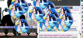 love☆雪儿☆主播照片
