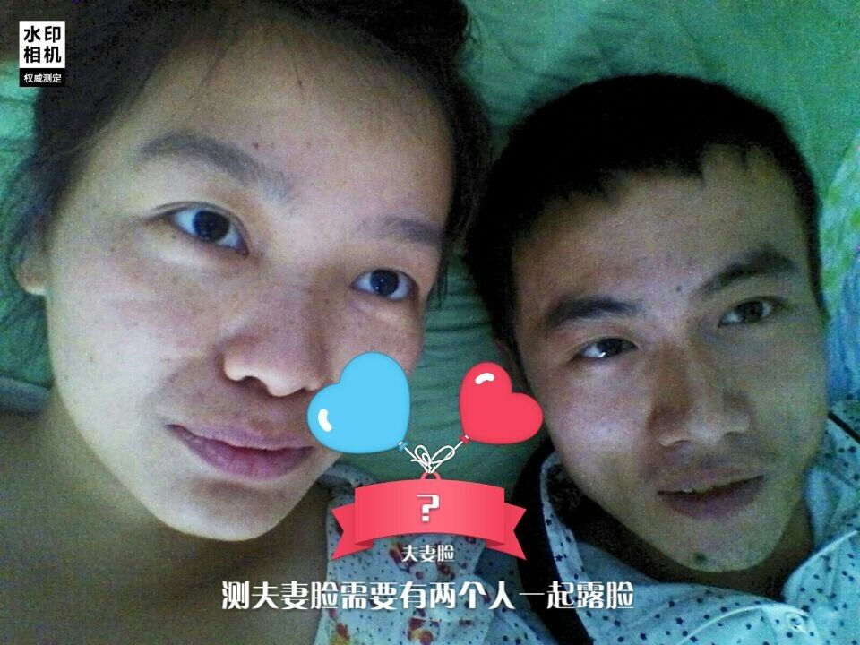 李亮亮53的主播照片