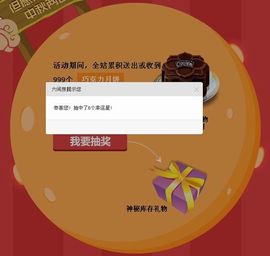 ⋛⋋轩辕⋌⋚主播照片
