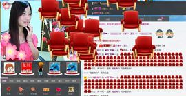 ❤雨゛燕❤主播照片