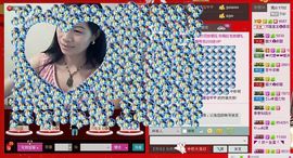 ⋛⋋轩辕⋌⋚主播照片