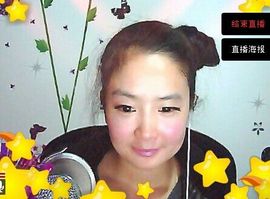 ☞云汐☜♬主播照片