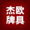 一梦三年$