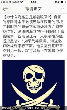 放逐我的明天。主播照片