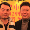 tops2009