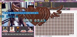♥╭、ｍ!ss宝宝主播照片