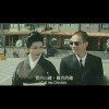 风uee