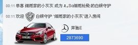凉心168主播照片