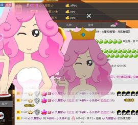 新叶❤小天使主播照片