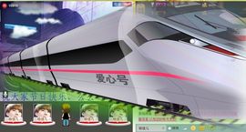 じ☆ve玲姐💘AL主播照片
