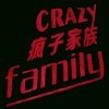 Family文文