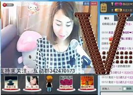 ⊱⋛谜♀儿⋚⊰主播照片