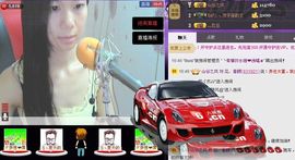 那么~安静主播照片