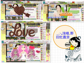 貓咬✿♥牛耳朵主播照片