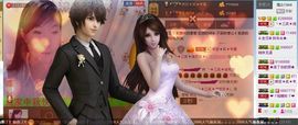 三笑😊😄😊主播照片