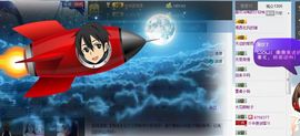 小筱~主播照片