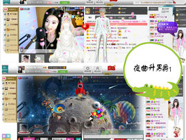 久久幸运久久♥主播照片