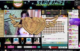 曼曼呀主播照片