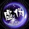 烟™雨☞过客℡
