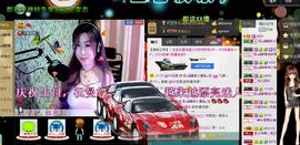 曼曼呀主播照片