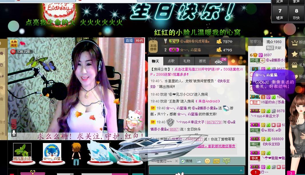 曼曼呀的图片