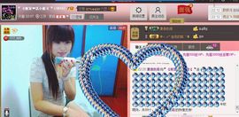 二小姐小阿莉主播照片