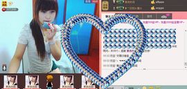 二小姐小阿莉主播照片