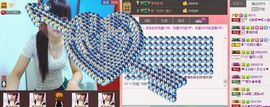 二小姐小阿莉主播照片
