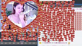 放开我的橘子主播照片