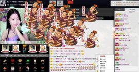 愿一切安好啊！主播照片