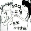 君莫邪d