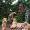 悲傷畱ɡёì莪しov