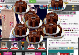 凨霜《》呆萌~小丸子主播照片