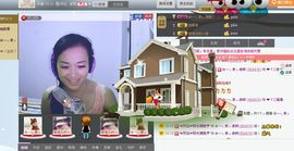 @若水幽幽好久不见主播照片