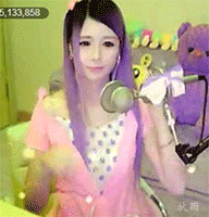 習慣有妮主播照片