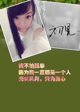 画房间号879898主播照片