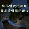 裸奔的男孩9