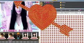 BUG❤韵儿主播照片