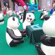 马宝贝海报