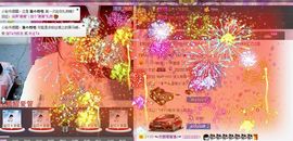 ╰❥ℒℴvℯ丹丹主播照片