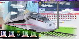 那么~安静主播照片