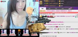 那么~安静主播照片