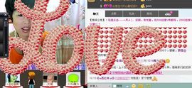 love☆雪儿☆主播照片