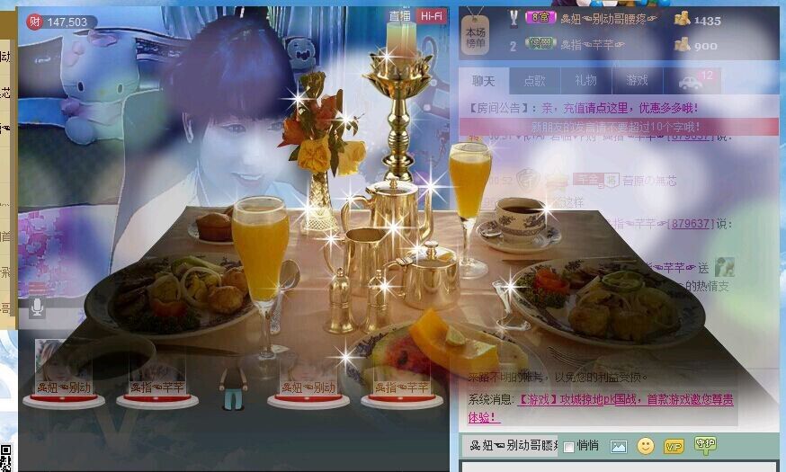 ☜指❤芊芊℡☞的图片