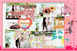 娴♫跑跑小虾花💝主播照片