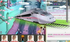╰ღM❤K☜ㄝ亭ル☞主播照片