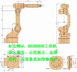 自动之家主播照片