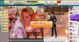 昵称违规，请重新修改主播照片
