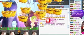 三笑😊😄😊主播照片