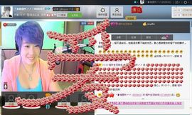 相思❤叶~主播照片